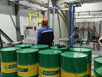 О компании - kaviant.ru - Белгород