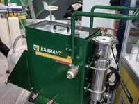 О компании - kaviant.ru - Белгород